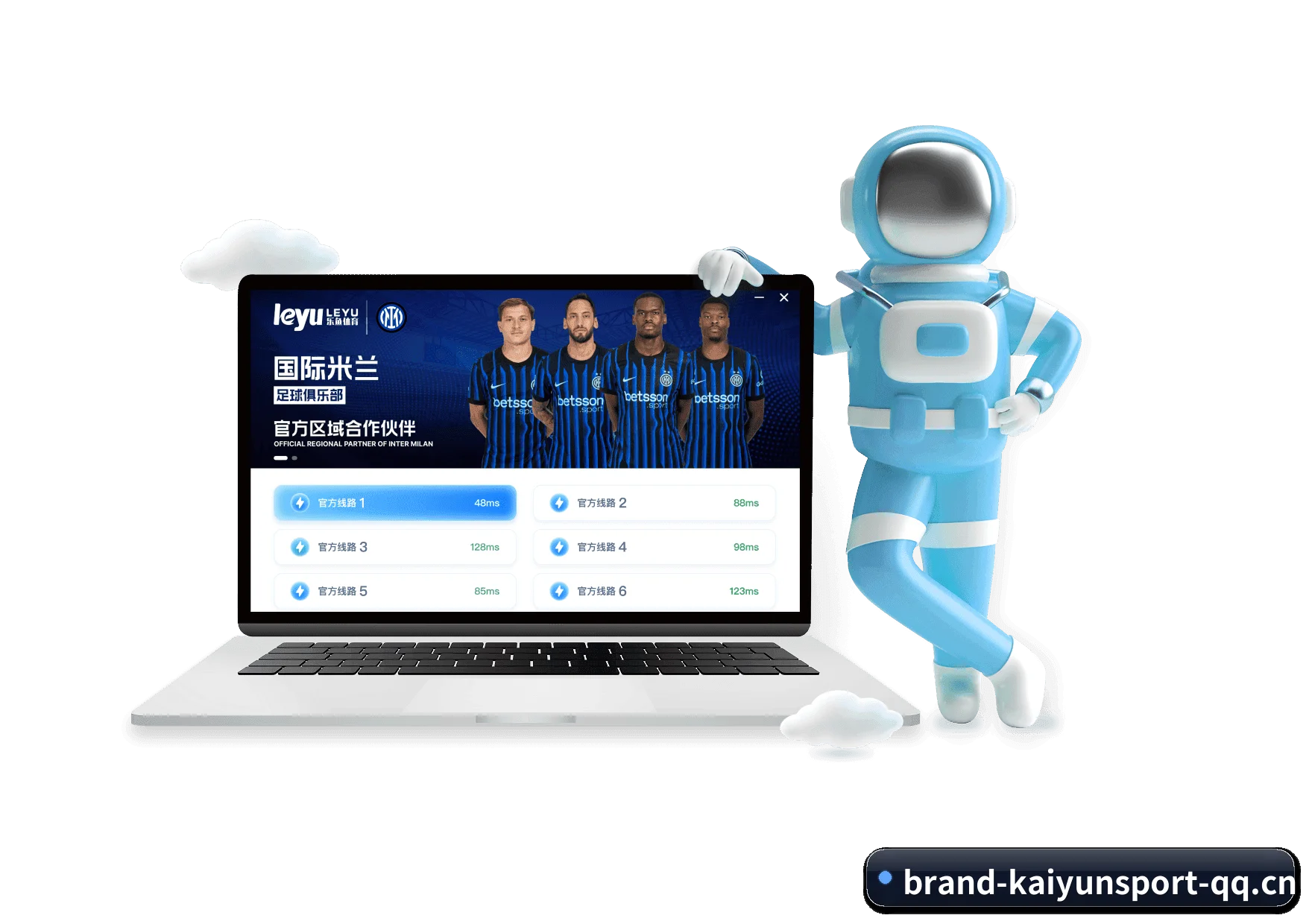 开云体育 APP 界面 - KaiYun